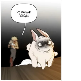 Video sticker 🐇 Кладбище школьных автобусов