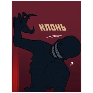 Telegram sticker 🙂 Кладбище школьных автобусов