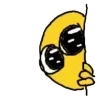 Sticker 🥺 عصر الحنكة ‼️.