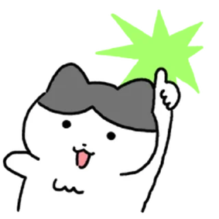 Video sticker ⭐ 탱고는 야옹 4 @moe_sticker_bot