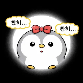 Video sticker 😮 chocopeng