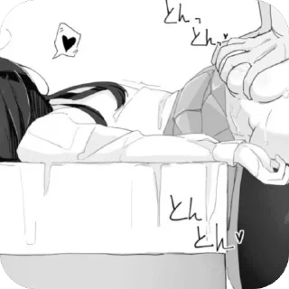 Telegram sticker 🔥 💕 Ди & Ра 💕