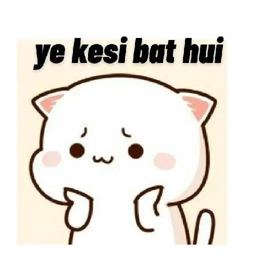 Telegram sticker 🤷‍♀ @Tanu_667