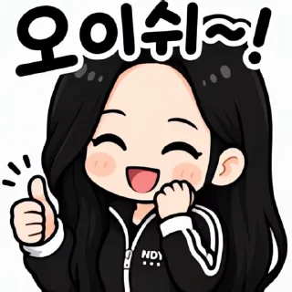 Video sticker 👻 센느콘 @DCConSticker