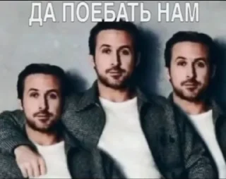 Video sticker 😐 Валя чмо