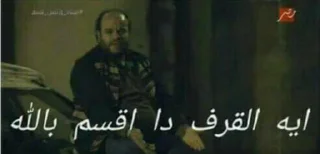 Telegram sticker 🆗 @jnooi_7