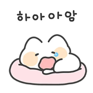 Video sticker ⭐ 몽실몽실 냥냥이 6 @moe_sticker_bot