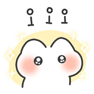 Telegram sticker ⭐ 몽실몽실 냥냥이 6 @moe_sticker_bot