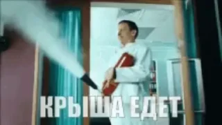 Video sticker 😡 Хуна какато 2 by me