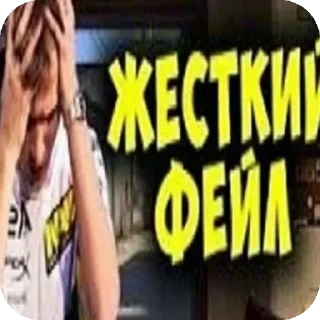 Telegram sticker 👍 Хуна какато 2 by me