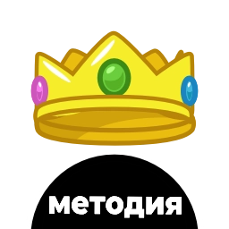 Sticker ✨ @usermetodia by @emojicreationbot