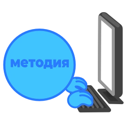 Sticker ✨ @usermetodia by @emojicreationbot