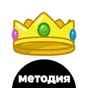 Video sticker ✨ @usermetodia by @e...