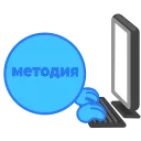 Video sticker ✨ @usermetodia by @e...