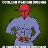 Video sticker 🌟 🌯🌙 ДОЗА ...