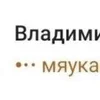 Video sticker 🌟 🌯🌙 ДОЗА ...