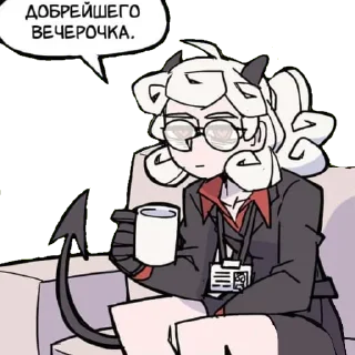 Video sticker 😐 𝕳𝖊𝖑𝖑𝖙𝖆𝖐𝖊𝖗 𝕮𝖔𝖒𝖎𝖝 𝖇𝖞 @MoiZheniTop