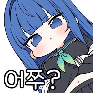 Video sticker 👻 교복카나 임시 @DCConSticker