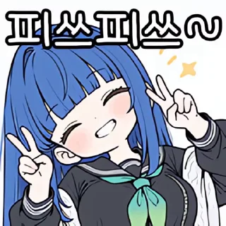 Video sticker 👻 교복카나 임시 @DCConSticker