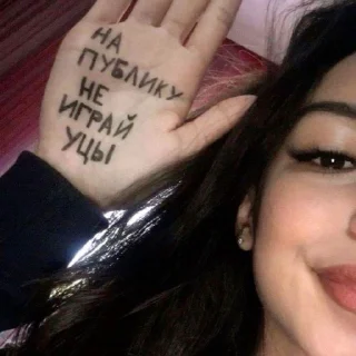 Video sticker 🥵 На все случаи жизни