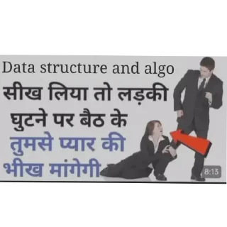Telegram sticker 🖼 Jhaat Bhar ki Padhai @highoncodes