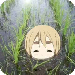 Telegram sticker 🤲 silly ahh : @adixtya_14