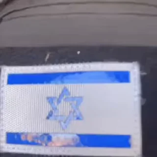 Telegram sticker 🇮🇱 @HellenicLegions Random