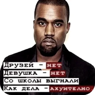 Video sticker 🖼 ебнутый @stickrubot