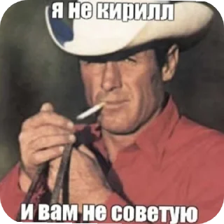 Telegram sticker 🥰 ебнутый @stickrubot