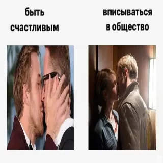 Sticker 😺 ебнутый @stickrubot