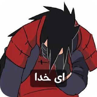 Telegram sticker 🤦‍♂ @Itachi8Uchiha