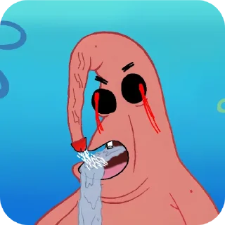 Telegram sticker 🔥 Я очин ту.гоє @f1zips_gayclub_2