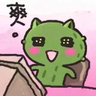 Video sticker 😝 my_cat_sticker