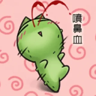 Telegram stiker ❣ my_cat_sticker