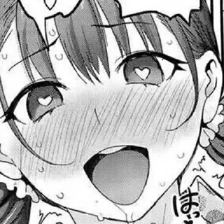 Telegram sticker 🤤 @PandaSenPaiBot | Pack 18 | Lust