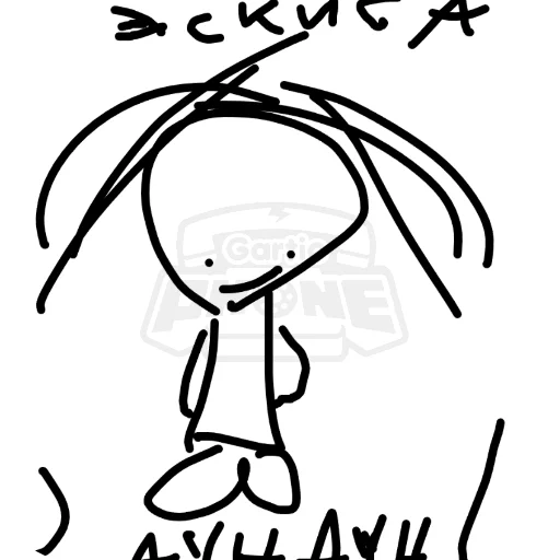 Telegram sticker 🖼 баричфонд :: @sen1yaa
