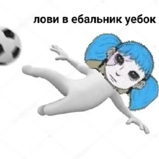 Telegram sticker 💙 баричфонд :: @sen1yaa