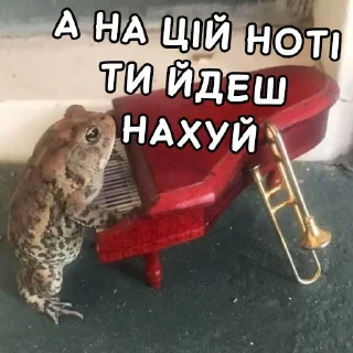Telegram sticker 🎼 Жабки Гендальфа (by @gendalfs_titties)