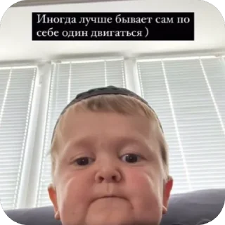 Video sticker 🫥 @legendaryaudio @legendaryaudiobot