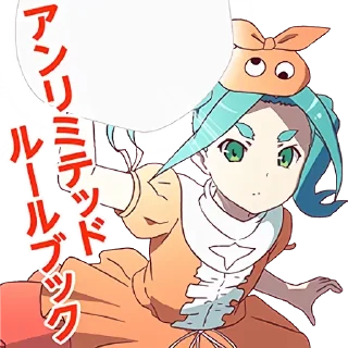 Telegram sticker 🔫 Potironic loli