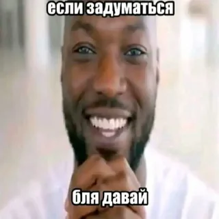 Video sticker 🤔 Величие Десы
