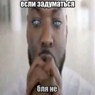 Video sticker 🤔 Величие Десы