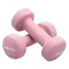 Sticker 🏋️ @perehodnik_sestram