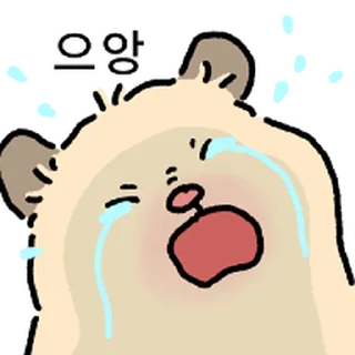 Telegram sticker ⭐ 햄스터 확대 5 by 뾰로롱🍭