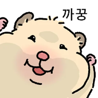 Telegram sticker ⭐ 햄스터 확대 5 by 뾰로롱🍭