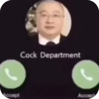 Телеграм стикер 👄 Chodbhangdha @bigdihhhhh