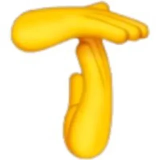 Телеграм стикер 🥦 Chodbhangdha @bigdihhhhh