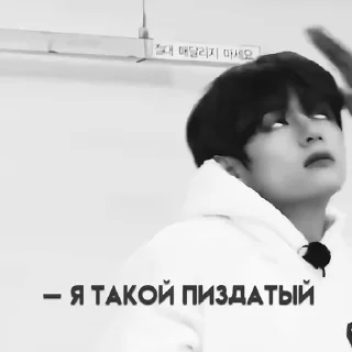 Video sticker 🤍 Для рэюшки @stickrubot