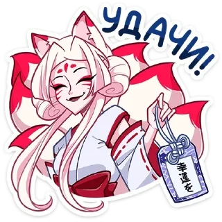 Telegram sticker 🍀 Больше стиков тут: @archstick