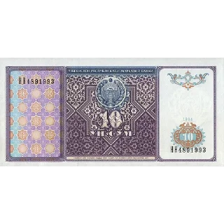 Video sticker 🔟 Uzbekistan)